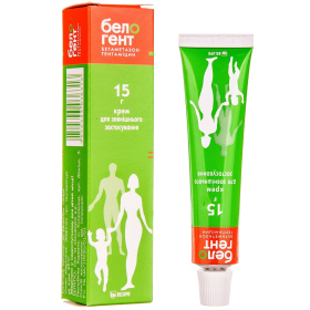БЕЛОГЕНТ крем туба 15 г