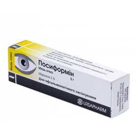 ПОСИФОРМИН мазь глаз. 2 % туба 5 г