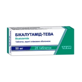 БІКАЛУТАМІД табл. в/о 50мг №28