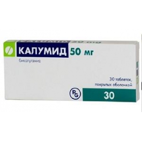 КАЛУМИД табл. п/плен. оболочкой 50 мг №30