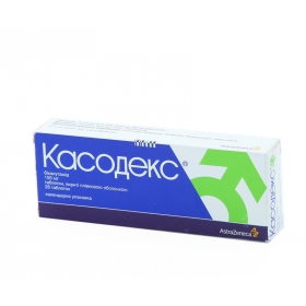 КАСОДЕКС табл. п/плен. оболочкой 150 мг №28