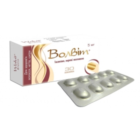 ВОЛВИТ табл. п/о 5 мг №30