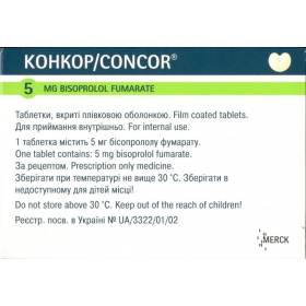 КОНКОР табл. п/плен. оболочкой 5 мг №50
