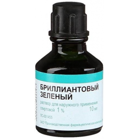 ДІАМАНТОВИЙ зелений розчин 1% 10мл