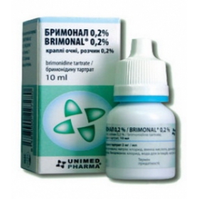 БРИМОНАЛ капли глазные, р-р 0,2 % фл.-капельн. 10 мл