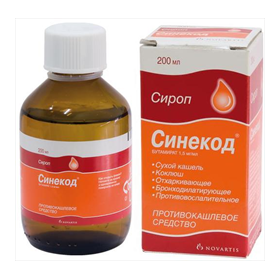 СИНЕКОД сироп 0,15% 200мл