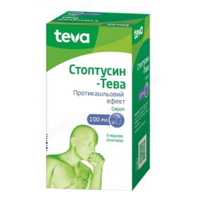 СТОПТУССИН сироп фл. 100 мл, с мерн. пипеткой
