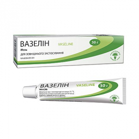 ВАЗЕЛІН мазь 30г туба