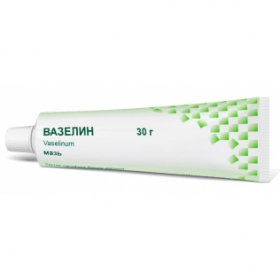 ВАЗЕЛІН мазь 30г туба