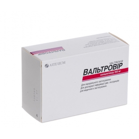 ВАЛЬТРОВИР табл. п/плен. оболочкой 500 мг №50