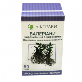 ВАЛЕРІАНА кореневище з коріннями 50г
