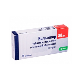 ВАЛЬСАКОР табл. п/плен. оболочкой 80 мг №28