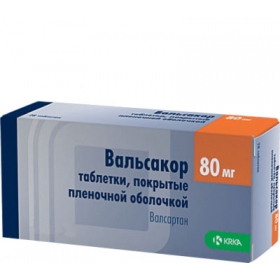 ВАЛЬСАКОР табл. в/о 80мг №84