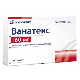 ВАНАТЕКС табл. п/плен. оболочкой 160 мг №28