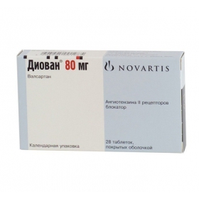 ДИОВАН табл. п/плен. оболочкой 80 мг №14