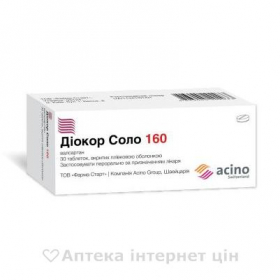ДИОКОР СОЛО 160 табл. п/плен. оболочкой 160 мг блистер №30