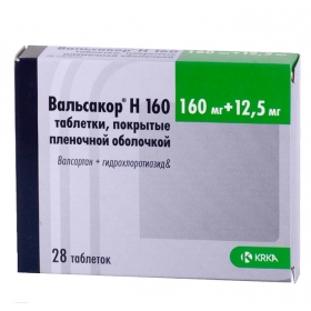 ВАЛЬСАКОР H 160 табл. в/о 160мг+12,5мг №28