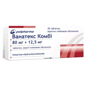 ВАНАТЕКС КОМБІ табл. в/о 80мг+12,5мг №28
