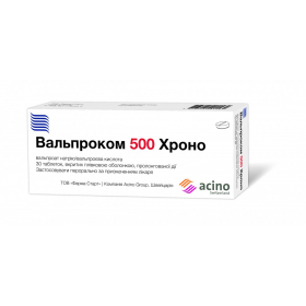 ВАЛЬПРОКОМ 500 ХРОНО табл. пролонг. п/плен. обол. блистер №30