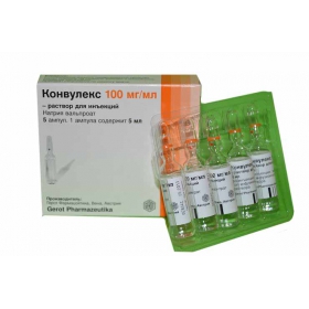 КОНВУЛЕКС раствор для инъекций 100 мг/мл амп. 5 мл №5