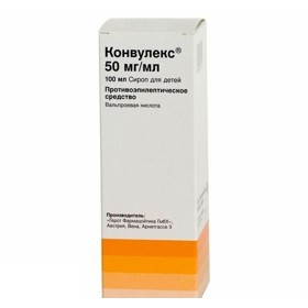 КОНВУЛЕКС сироп 50 мг/мл фл. 100 мл