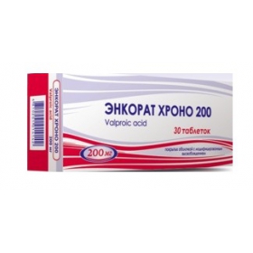 ЭНКОРАТ ХРОНО табл. пролонг. дейст., п/о 200 мг блистер №30