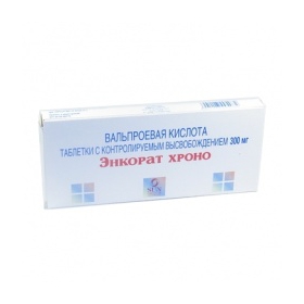 ЭНКОРАТ ХРОНО табл. пролонг. дейст., п/о 300 мг блистер №30