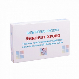 ЭНКОРАТ ХРОНО табл. пролонг. дейст., п/о 500 мг блистер №30