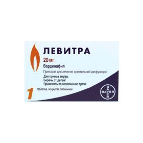 ЛЕВІТРА табл. в/о 20мг №1