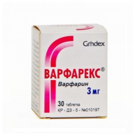 ВАРФАРЕКС табл. 3 мг контейнер №30