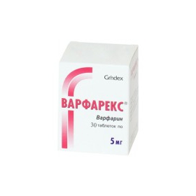 ВАРФАРЕКС табл. 5 мг контейнер №30
