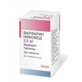 ВАРФАРИН НІКОМЕД табл. 2,5мг №100