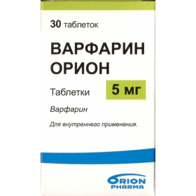 ВАРФАРИН ОРИОН табл. 5 мг №30