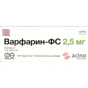 ВАРФАРИН-ФС табл. 2,5мг №100