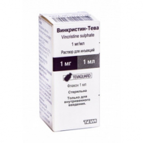 ВІНКРИСТІН розчин для ін'єкцій 0,1% фл. 1мл №1