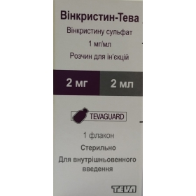 ВІНКРИСТІН розчин для ін'єкцій 0,1% фл. 2мл №1