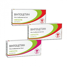 ВІНПОЦЕТИН табл. 10мг №30
