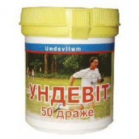 УНДЕВИТ др. контейнер №50