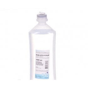 ВОДА ДЛЯ ИНЪЕКЦИЙ р-ль д/парентерал. применения 1000 мл контейнер полимерн.