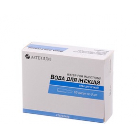 ВОДА ДЛЯ ИНЪЕКЦИЙ р-ль д/парентерал. применения 5 мл амп. №10