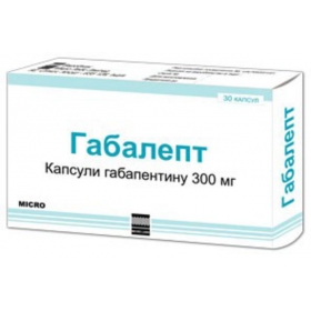 ГАБАЛЕПТ капс. 300 мг блистер №30
