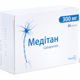 МЕДИТАН капс. 300 мг блистер №30