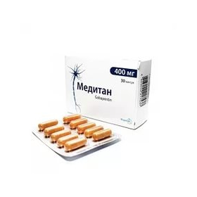 МЕДИТАН капс. 400 мг блистер №30