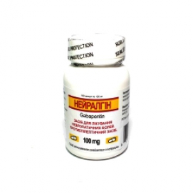 НЕЙРАЛГИН капс. 100 мг фл. №100