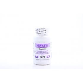 НЕЙРАЛГИН капс. 300 мг фл. №100