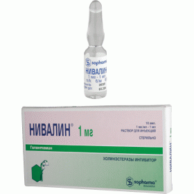 НИВАЛИН р-р д/ин. 1 мг/мл амп. 1 мл №10