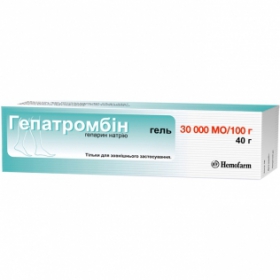 ГЕПАТРОМБІН гель 30000МО/100 г туба 40г