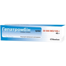 ГЕПАТРОМБІН крем 30000МО/100 г туба 40г