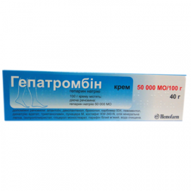 ГЕПАТРОМБІН крем 50000МО/100 г туба 40г
