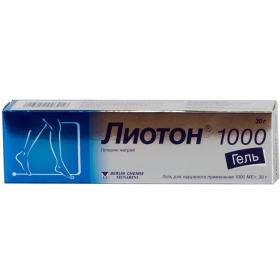 ЛІОТОН 1000 гель туба 30г